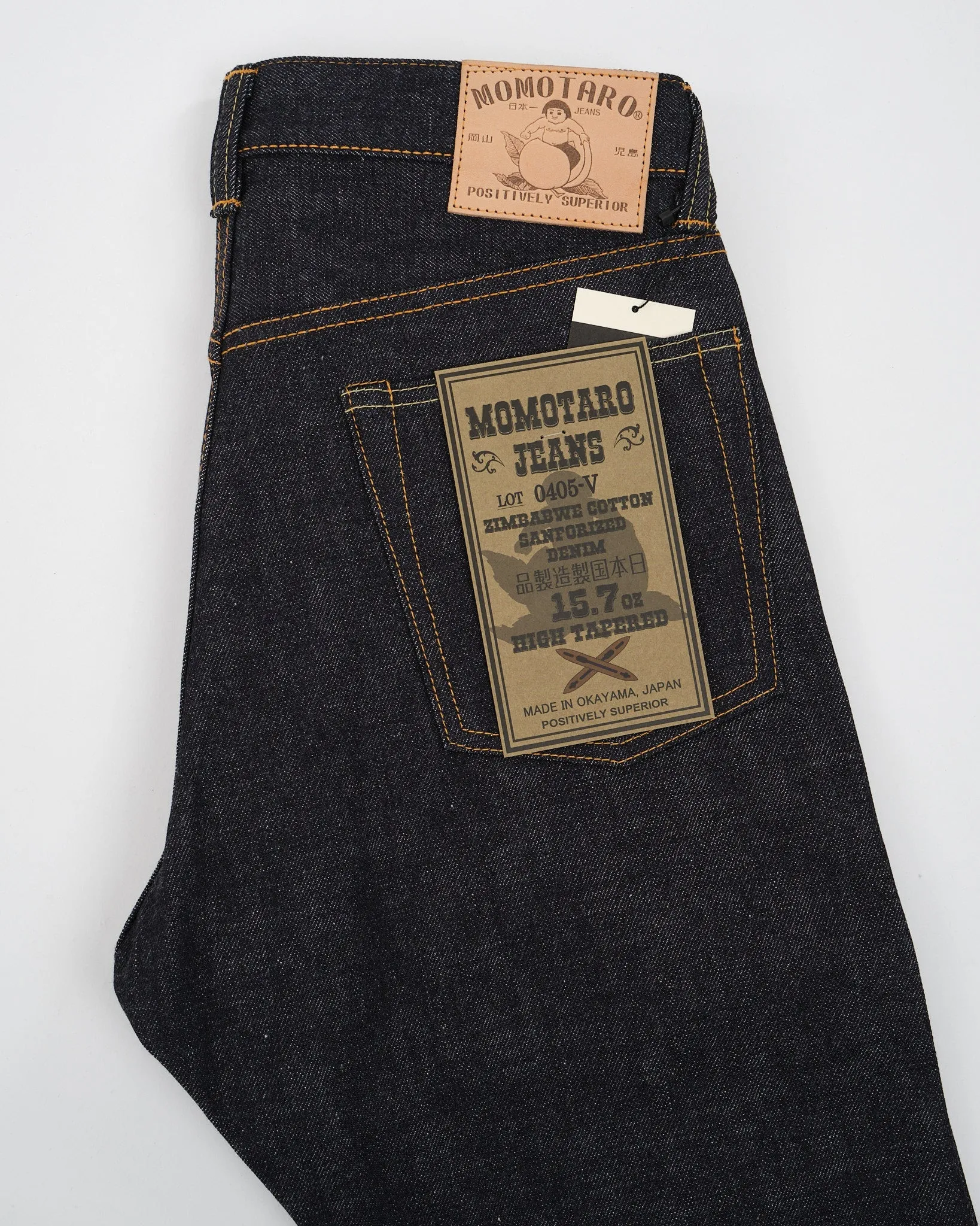 0405-V 15.7 oz Zimbabwe Cotton High Tapered Jeans