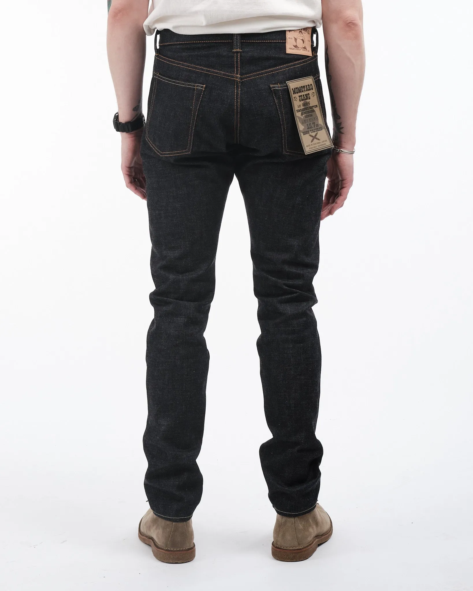 0405-V 15.7 oz Zimbabwe Cotton High Tapered Jeans