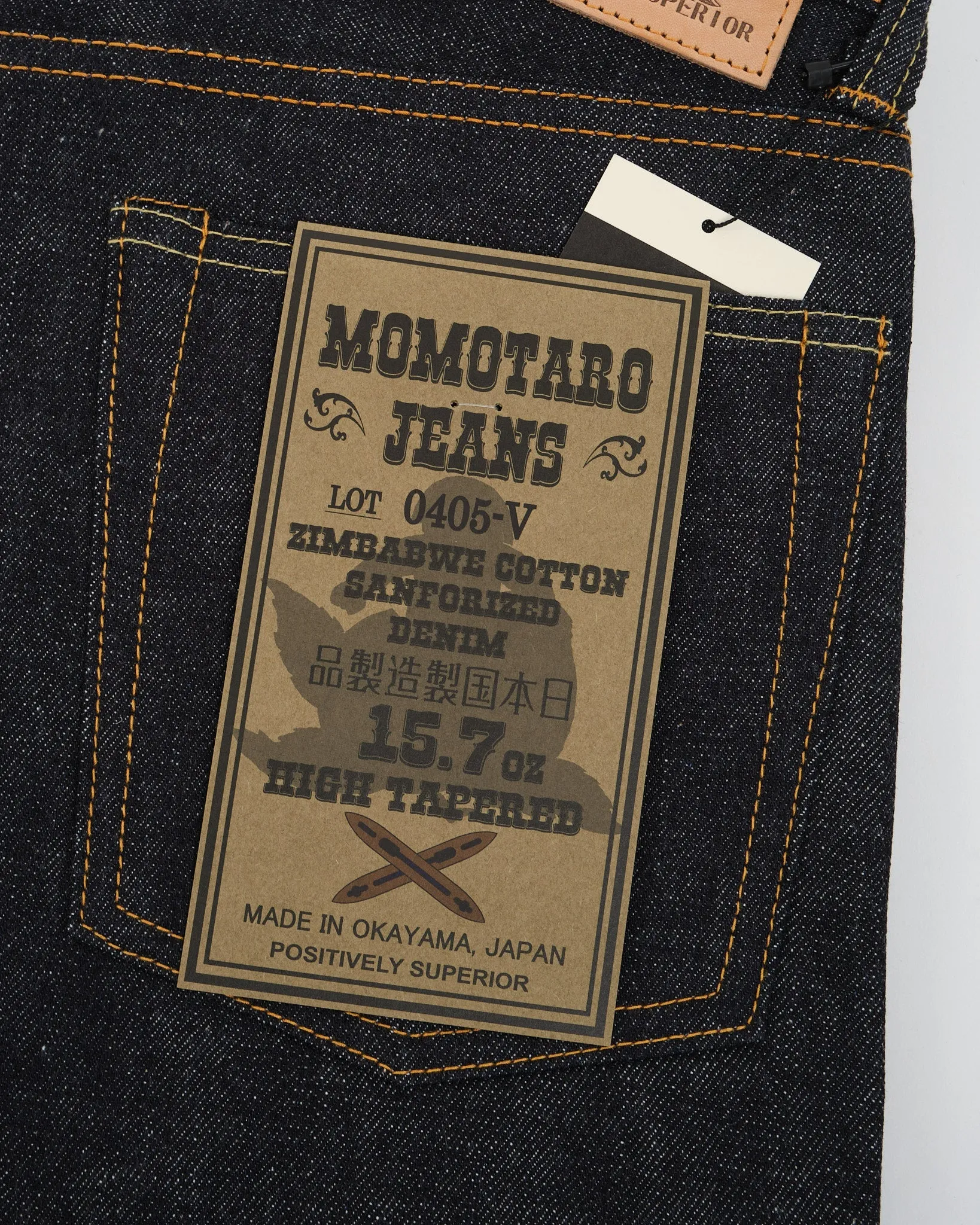 0405-V 15.7 oz Zimbabwe Cotton High Tapered Jeans