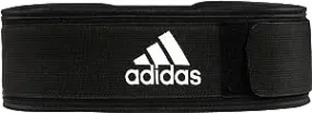 Adidas Essential Weightlifting Belt