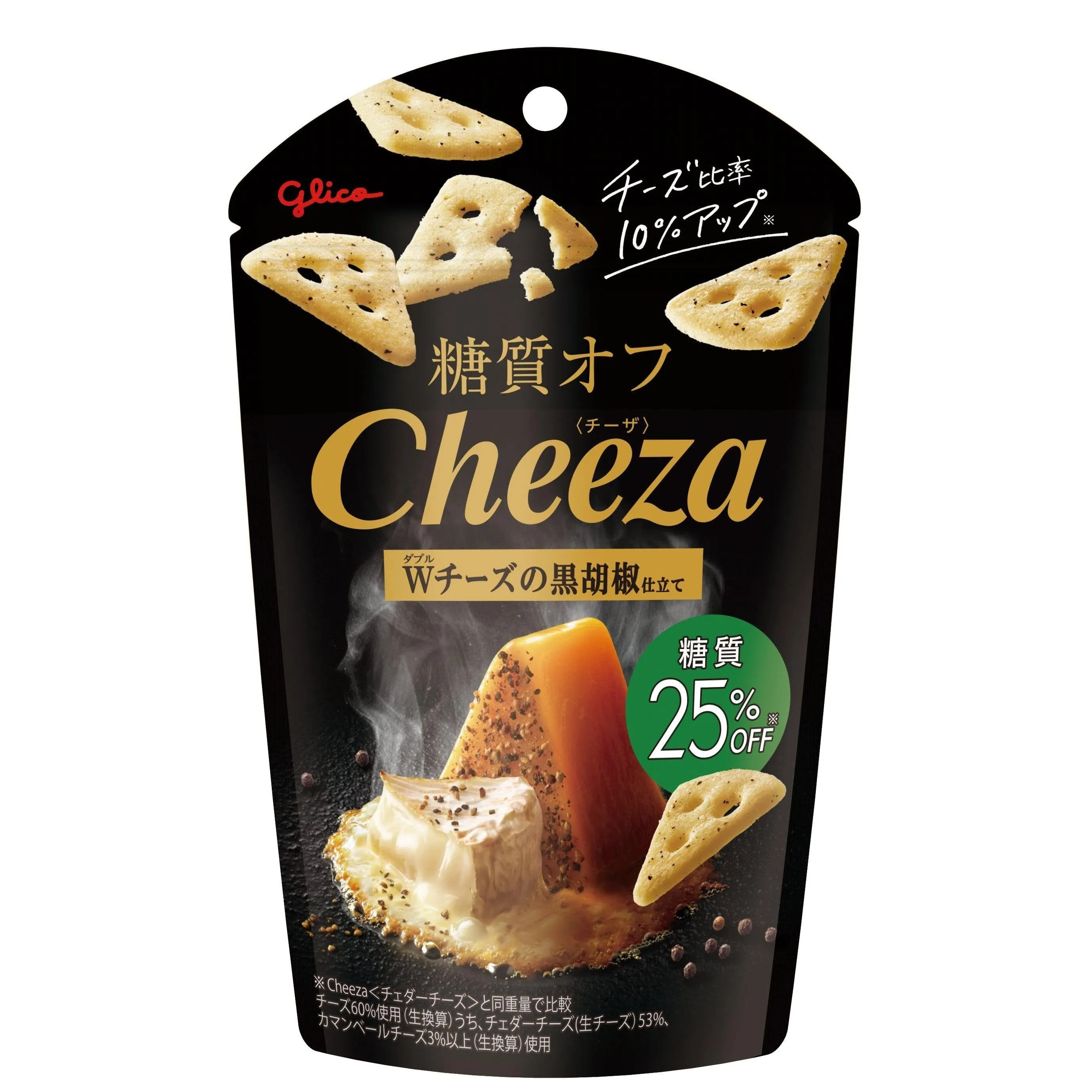 Glico Cheeza Low Carb Black Pepper Double Cheese Crackers 36g (Pack of 10)