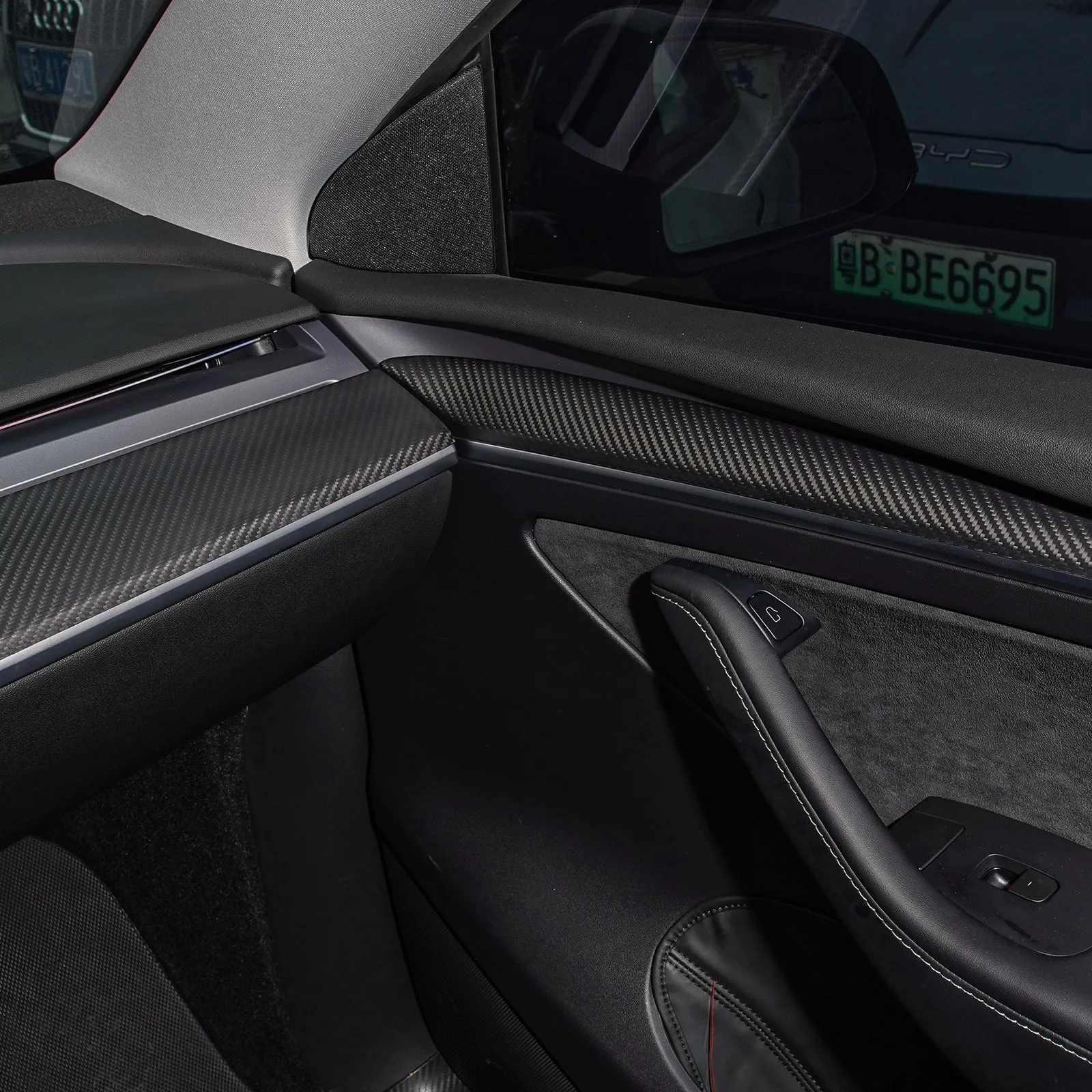 TESERY Model 3 / Y Door Panel Trim - Carbon Fiber Interior Mods【2pcs】